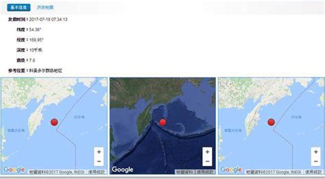 颱 風 動 態：根據最新氣象資料顯示，第１４號颱風目前中心在恆春東南東方海面，向西北西移動， 其暴風圈正逐漸進入巴士海峽，對臺東、花蓮、恆春半島、屏東、高. 阿拉斯加外海規模7.7地震 恐引發海嘯 - 中時電子報