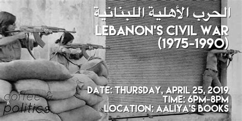 Lebanon Civils War 1975 1990 Lebtivity