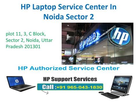 Hp authorized exchange partner kupang. Top Authorized HP Laptop Service Center In Noida U.P | Hp ...