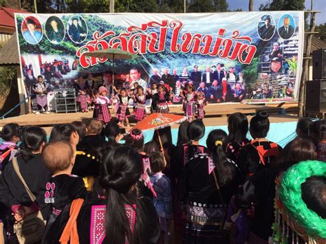 Hmong's New Year Festival Celebrated