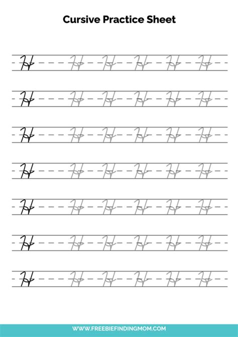 Free Printable Capital Cursive Letter H Practice Sheet Pdf Freebie