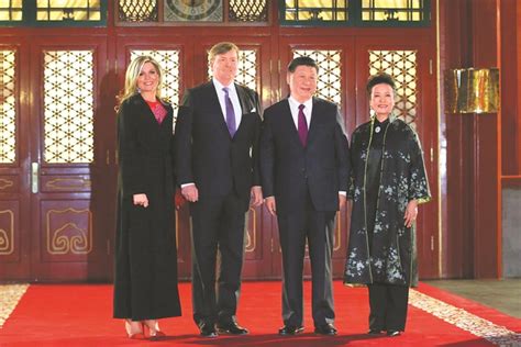 Dutch King Shares Xis Trade Goals Cn
