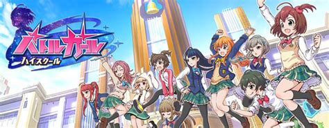 Crunchyroll Battle Girl High School Is In Session With Cast Staff