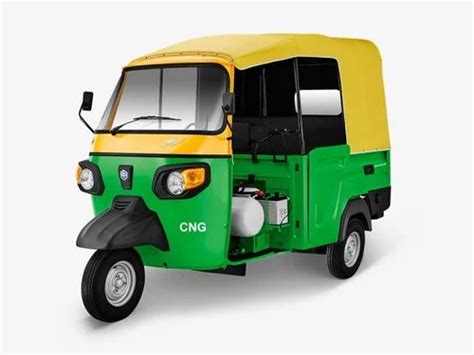 Piaggio Ape City Plus 3 Seater Cng Passenger Rickshaw Fuel Tank