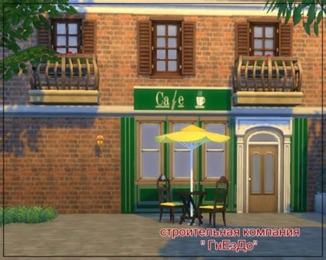 Street Cafe Walls 02 At Sims By Mulena Sims 4 Updates