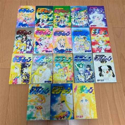 Sailor Moon Manga Comic Complete Set Vol 1 18 Naoko Takeuchi In