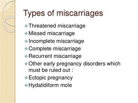Early Trimester Miscarriages