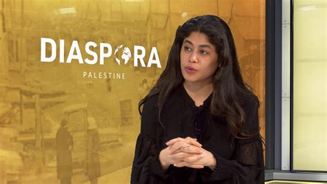 Diaspora Avec Rima Hassan Et Mays Kabouch Le 13032022 Youtube