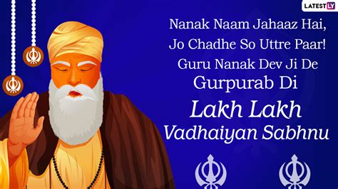 551st Parkash Purab Hd Images And Guru Nanak Jayanti 2020 Wishes