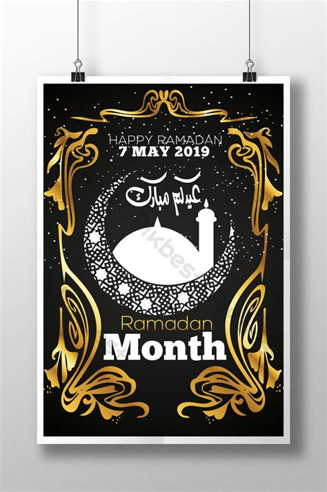 Black And Golden Ramadan Flyer Templates With Mosque In Silhouette And