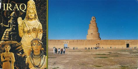 Samarra سامَرّاء Archaeological City Iraq ~ A Journey Of Postcards