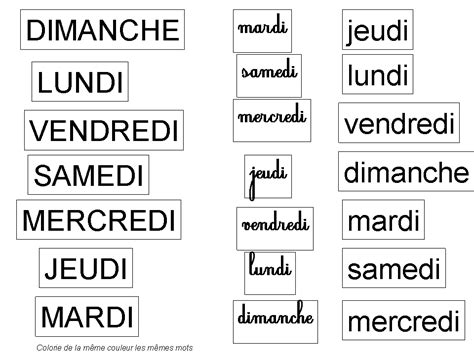 Néanmoins lorsque la voyelle longue est combinée à la glottale. coloriage et découpage