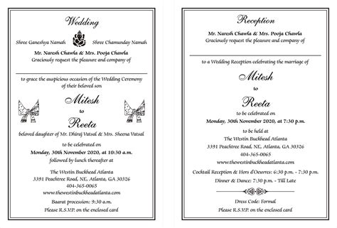 Hindu Wedding Cards Wordings Indian Wedding Invitations Wedding Card