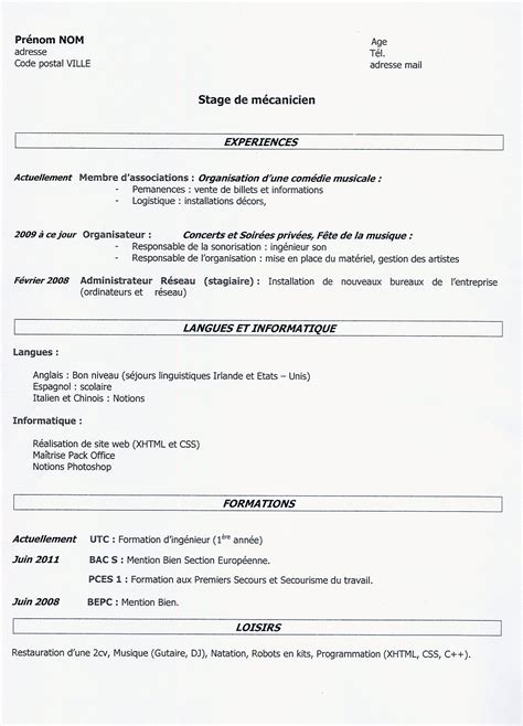 Exemple De Cv Avec Stage  Lettre de motivation candidature 2018