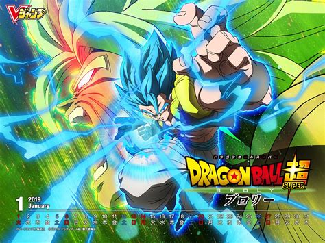 You can also download and share your favorite wallpapers hd wallpapers and background images. เมื่อน้าต๋อยพากย์โงกุน เป็นโกคู ใน Dragon Ball Super Broly ...