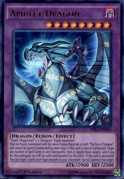 Yugioh Dragons Of Legend Unleashed Single Card Ultra Rare Amulet Dragon