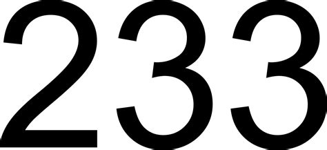 233 — двести тридцать три. натуральное нечетное число. 51е ...