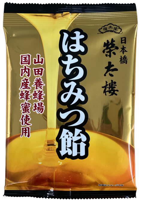 Hachimitsu Ame Honey Candy Qt Foods Co Ltd