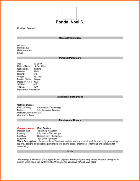 That's why we've got you covered when it comes to creating a flawless curriculum vitae (cv). format for job application pdf basic appication letter ... | Job resume template, Resume form ...
