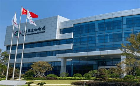 Chinas Clover Biopharma Raises Usd 24mn From Gl Ventures Bringing