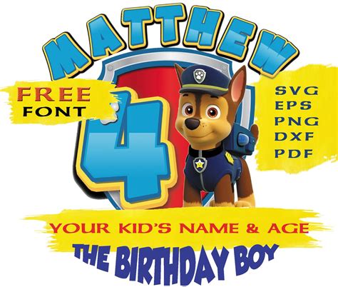 Paw Patrol Birthday Boy SVG PNG Dog Instant Download Personalized Kids