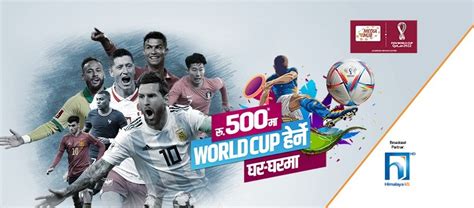 himalaya tv world cup