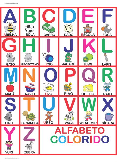 Alfabeto Completo Colorido Para Imprimir Educação Infantil MODISEDU