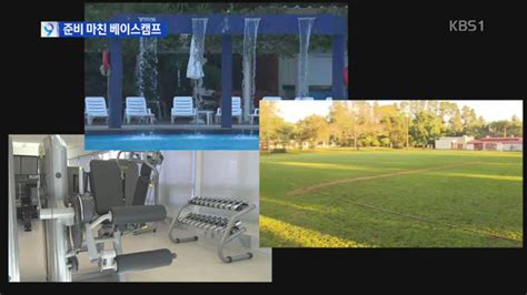 #박주미 #결혼작사이혼작곡 배우 박주미님에 대해 잘 모르고 있었던 재밌는 사실 15가지 소개하도록 할게요. KBS NEWS