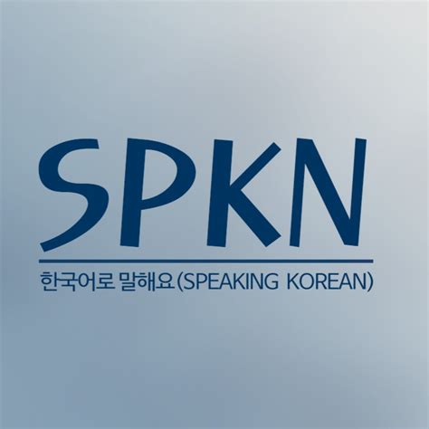 Mlo Korean Speaking Hiring