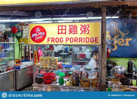 Jalan Alor Street Food Night Market Foto Editorial Imagen De Comer