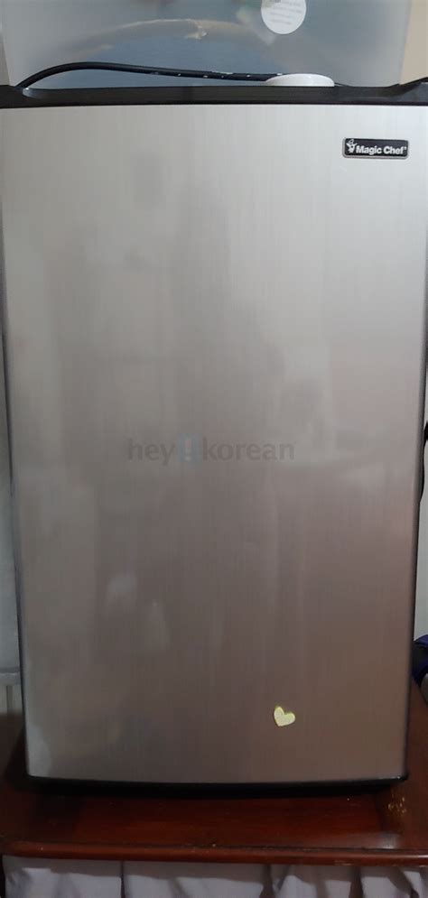 Magic Chef Refrigerator