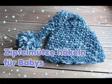 Amazing baby bestoftheday brigittede instagood knitting patterns smile stricken strickmuster zipfelmütze. YouTube Zipfelmütze / Zwergenmütze für Babys häkeln - ganz ...