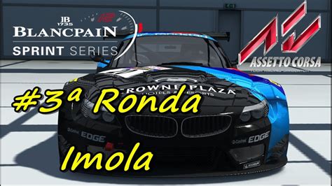 Assetto Corsa Blancpain GT Series Imola YouTube