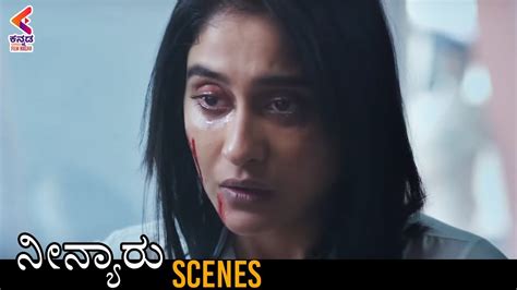 Regina Cassandra Gets Shocked Neenyaru Kannada Movie Scenes Sandalwood Movies Kannada
