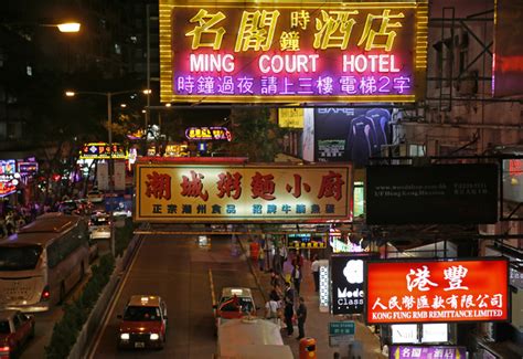 Horror Hits Hong Kongs Famed Red Light District Daily Mail Online