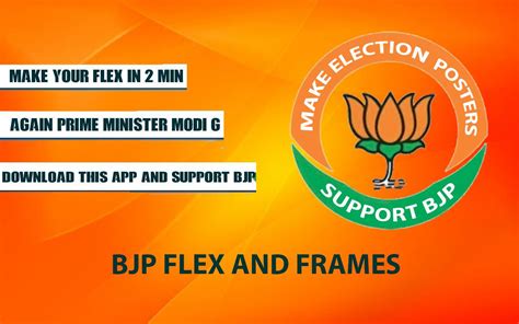 Fast shipping, custom framing, and discounts you'll love. BJP Party Poster Maker - Make Election Posters for Android ...
