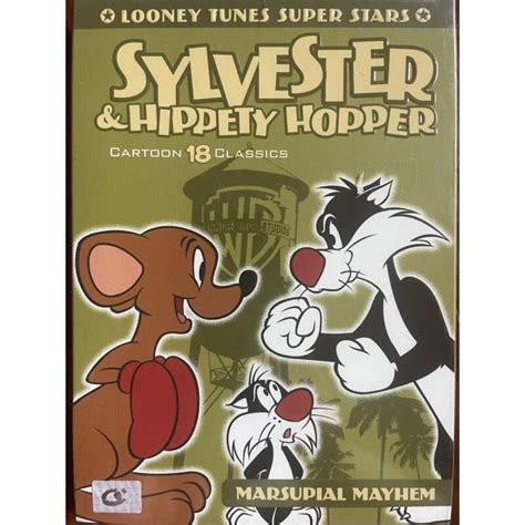 Looney Tunes Super Stars Sylvester And Hippety Hopper ซุปตาร์ลูนี่ย์ทูน