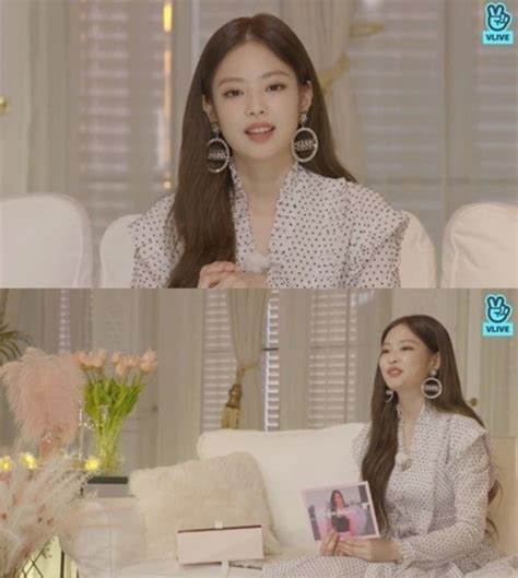 Jennie 39 solo 39 performance in your area seoul. BLACKPINK's Jennie Explains Why She Was Moved To Tears ...
