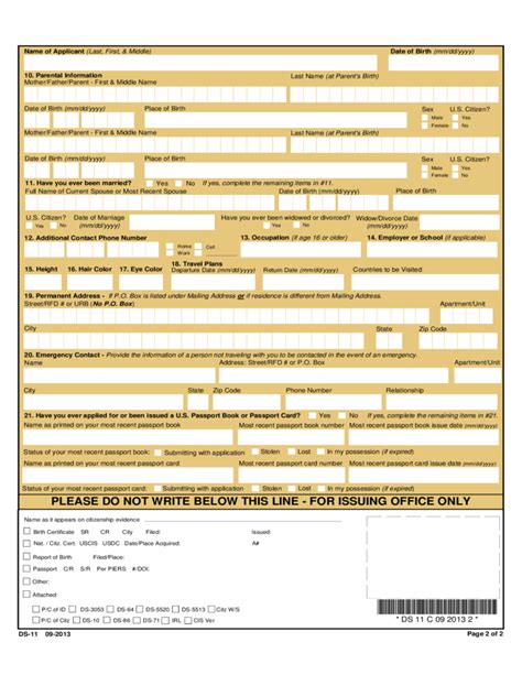 Us Passport Application Form Printable Printable Forms Free Online