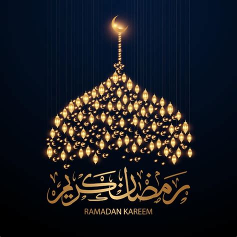 Premium Vector Vector Elegant Ramadan Kareem Decorative Festival Card