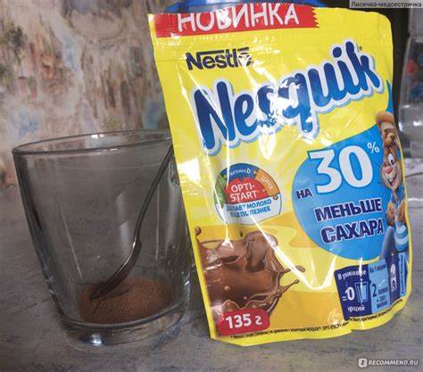 Несквик какао для диеты Какао Nestle Несквик - «Какао прямиком из детства. Использую для Какао Nestle Несквик - «Какао прямиком из детства. Использую для Несквик какао для диеты