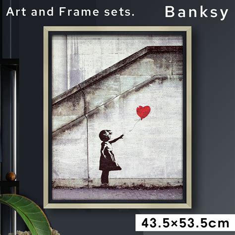 【楽天市場】アートパネル Banksy バンクシー 日本正規ライセンス 絵画 絵 ゲル加工 インテリア モダン シンプル モノトーン 額付き 壁掛け 床置き 立て掛け おしゃれ 玄関 リビング
