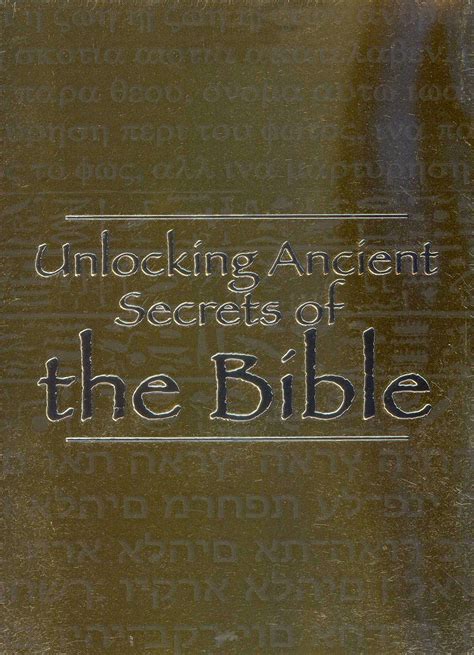 Unlocking Ancient Secrets of the Bible - | Data Corrections | AllMovie