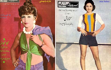 Old Fashion Photos Show Iranian Women Before The 1979 Islamic