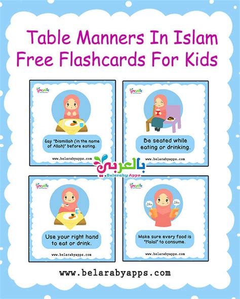 Table manners every kid (and parent) should know: Table Manners In Islam - Free Flashcards For Kids ...