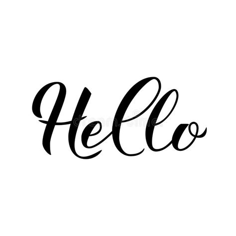Hello Modern Calligraphy Lettering Isolated On White Hand Drawn