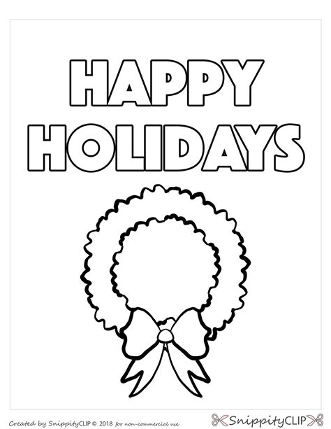 Happy Holidays Decorable Holiday Holiday Printables Coloring Pages