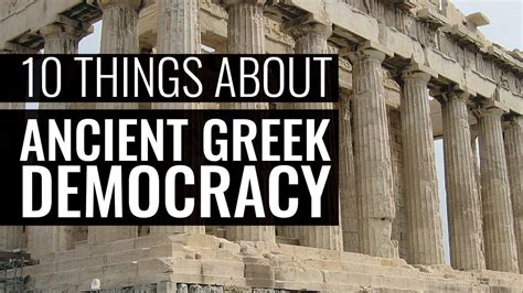 The result is a stimulating, critical exploration and interpretation of the extant evidence on this intriguing and important topic. Ten Things You Really Should Know About Ancient Greek ...