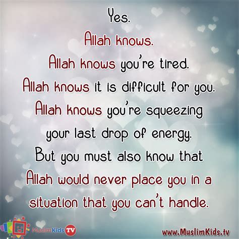Islamic Quotes Allah Knows Best
