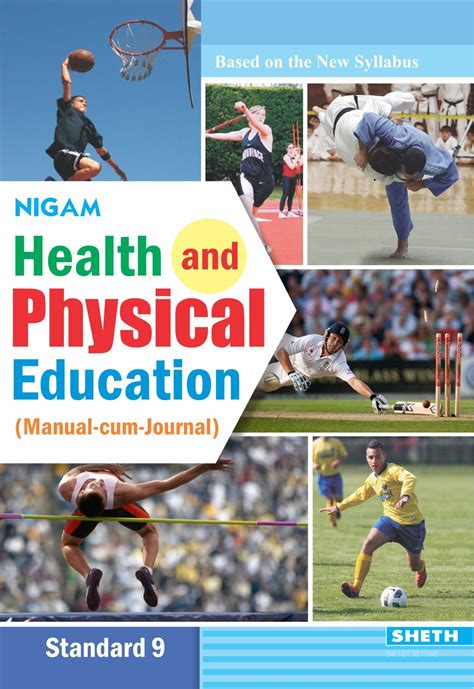 Nigam Health And Physical Education Standard 9 Shethbooks